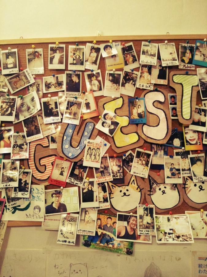 Cat Japanese Only At Uh Huh House Hostel Cebu Exterior photo